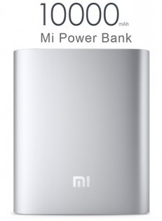 Универсальная батарея Xiaomi Mi Powerbank 10000mAh Silver (NDY-02-AN)